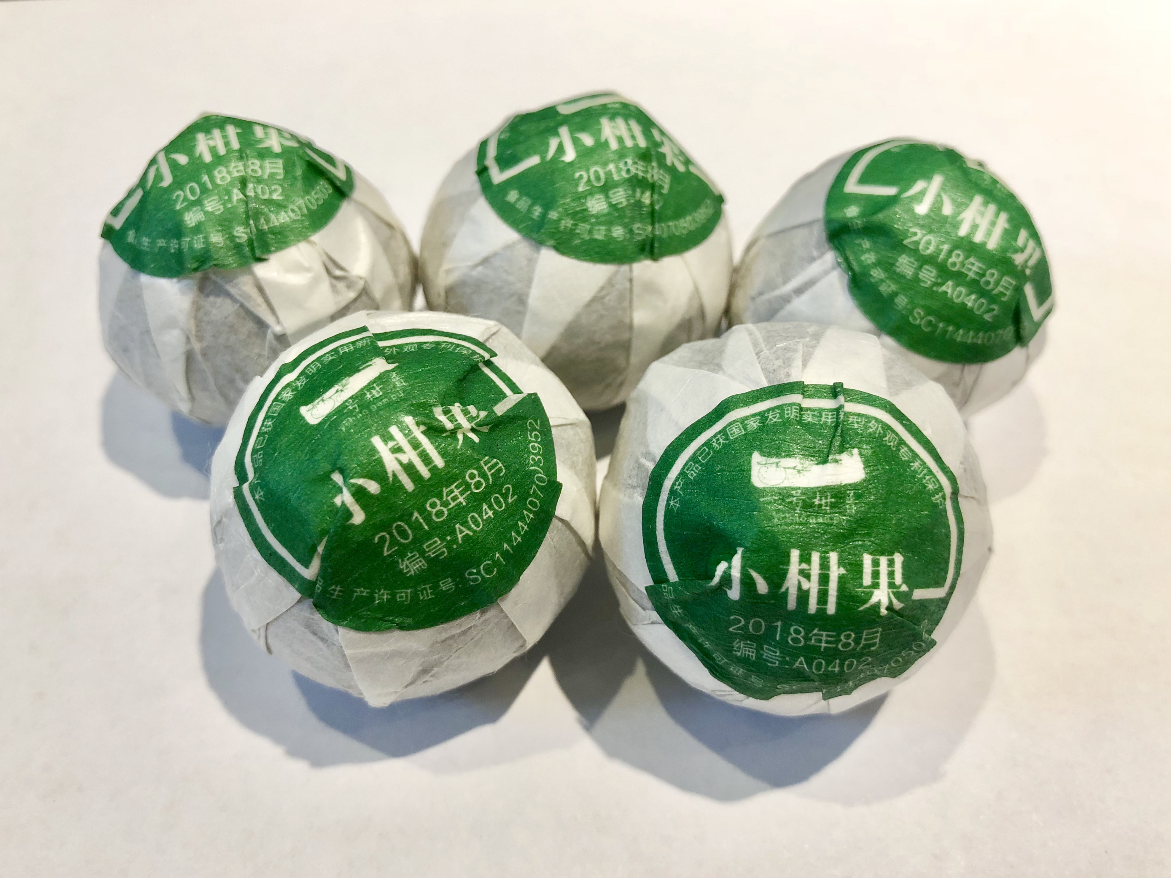 一号柑普 小柑果（散装）