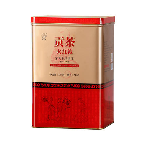 【浓香醇滑 1000克装】宝城 A868贡茶大红袍岩茶罐装1000g 工作家庭分享罐装 商品图4
