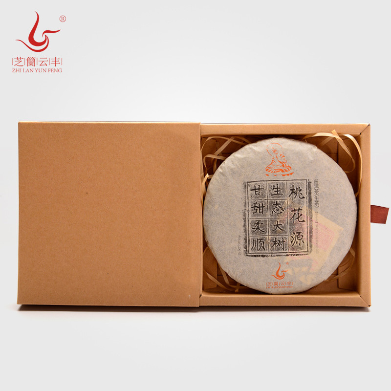 2015年 桃花源 普洱茶（生茶）200g