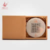 2015年 桃花源 普洱茶（生茶）200g 商品缩略图0