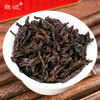 【浓香醇滑 1000克装】宝城 A868贡茶大红袍岩茶罐装1000g 工作家庭分享罐装 商品缩略图3