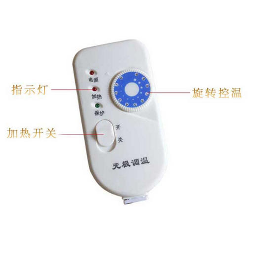 艾蓬轩艾灸宝 插电加热腹灸宝 商品图3