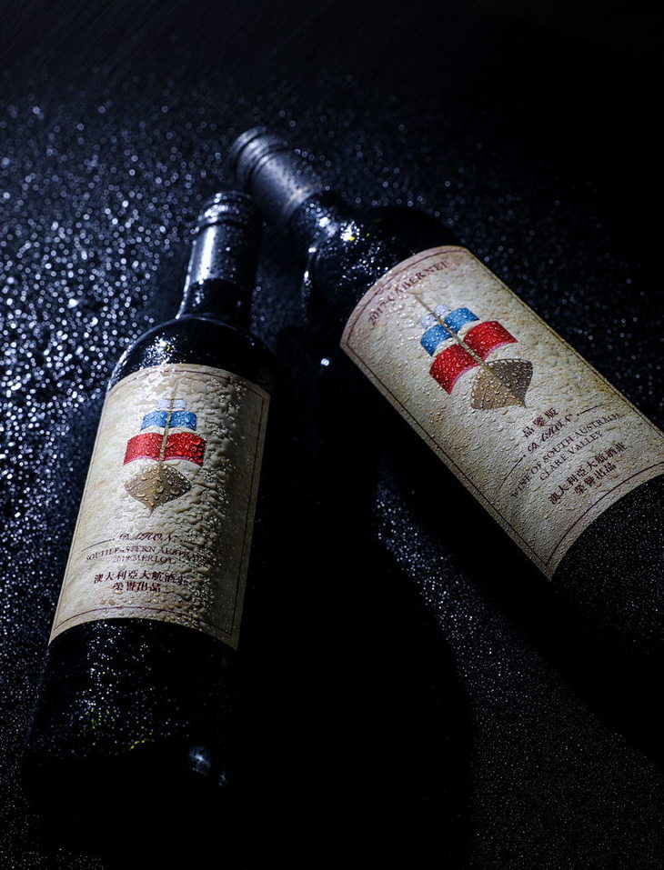 澳大利亚原瓶进口2018年东南澳梅洛干红葡萄酒750ml