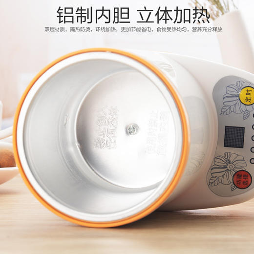 【抖音同款陶瓷电热杯】预约+定时+煮粥+保温 办公室智能多功能煮粥杯电炖杯 商品图1