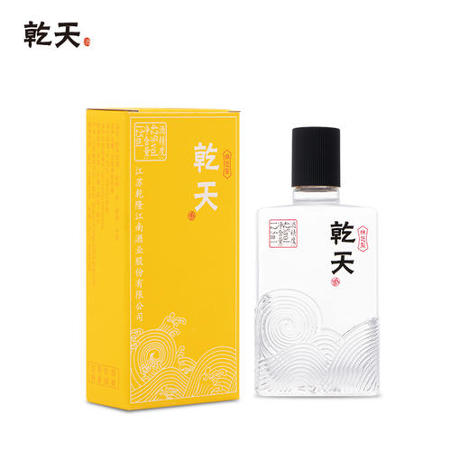 42度乾天小酒-星光白125ml*4瓶 绵芝型白酒礼盒装 商品图3