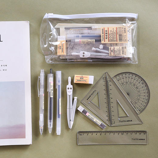 三年二班文具 学生考试套装12件多功能考试套圆规尺子三角板套尺