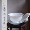 甜白白瓷盖碗茶具景德镇陶瓷茶碗三才盖碗茶杯家用小泡茶碗三炮台 商品缩略图1