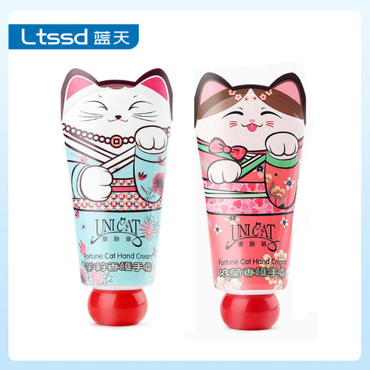 变脸猫依兰香手霜（40ml） 商品图0