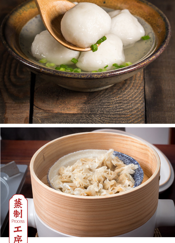 山歌郁选福州手打鱼丸肉燕q弹有嚼劲营养美味