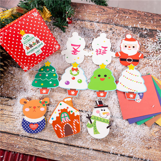 圣诞节装饰圣诞树小礼物圣诞树手工diy纸质拉花圣诞节贺卡幼儿园 商品图2