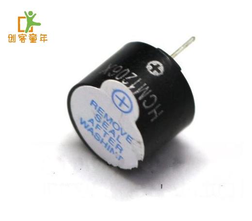 电磁式蜂鸣器5V 采用SOT塑封管 5V有源蜂鸣器 蜂鸣器 商品图0