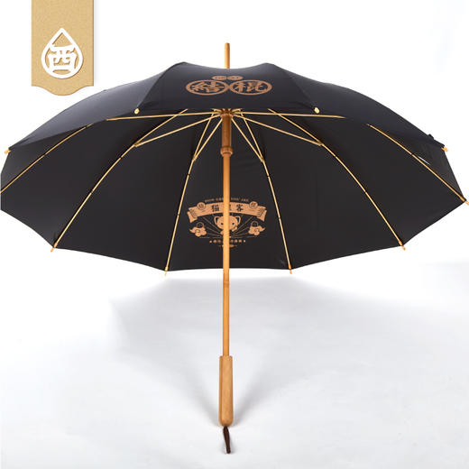 西子猫猫x天开谷雨伞长柄 商品图0