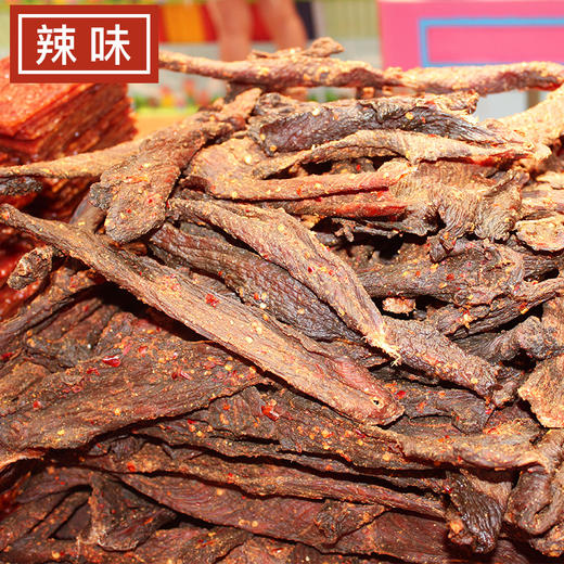 【小猪找肉】风干肉条 商品图1