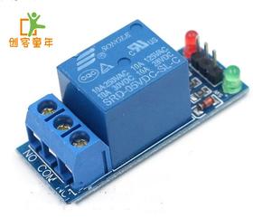 新款 1路继电器模块 5V低电平触发 继电器扩展板