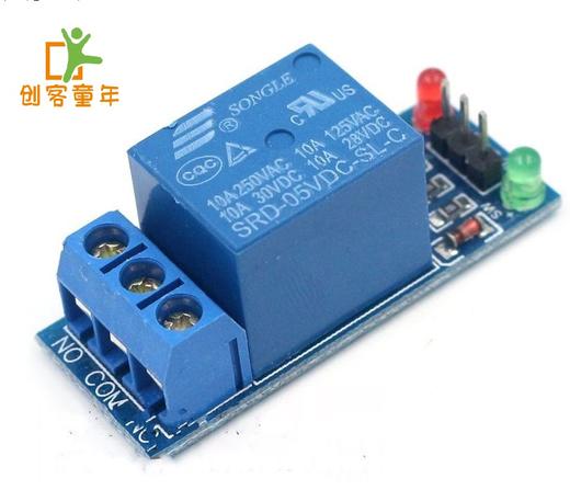 新款 1路继电器模块 5V低电平触发 继电器扩展板 商品图0