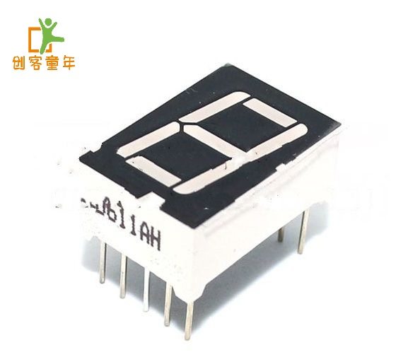 0.56英寸 一位 共阳 红色数码管 5611BH 10脚 5161BH