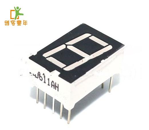 0.56英寸 一位 共阳 红色数码管 5611BH 10脚 5161BH 商品图0