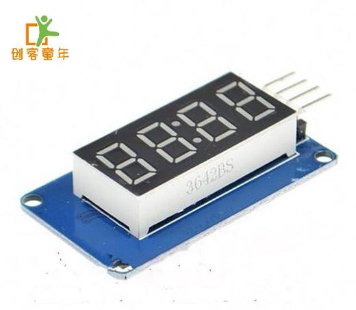 TM1637 4位数码管显示模块 LED亮度可调 带时钟点 积木 商品图0
