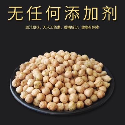 鹰哥生鹰嘴豆新疆木垒鹰嘴豆生豆1000g/袋 新疆特产新疆美食 商品图5