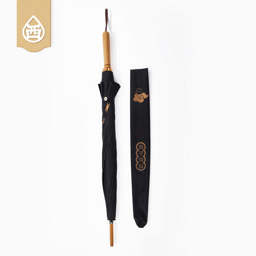 西子猫猫x天开谷雨伞长柄 商品图3