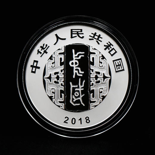 【现货】中国书法艺术（篆书）30克*3银币套装 商品图2