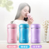 物生物 黑科技第三代便携迷你摇摇热水杯 保温 暖手可以兼得 商品缩略图5