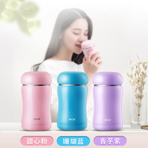 物生物 黑科技第三代便携迷你摇摇热水杯 保温 暖手可以兼得 商品图5