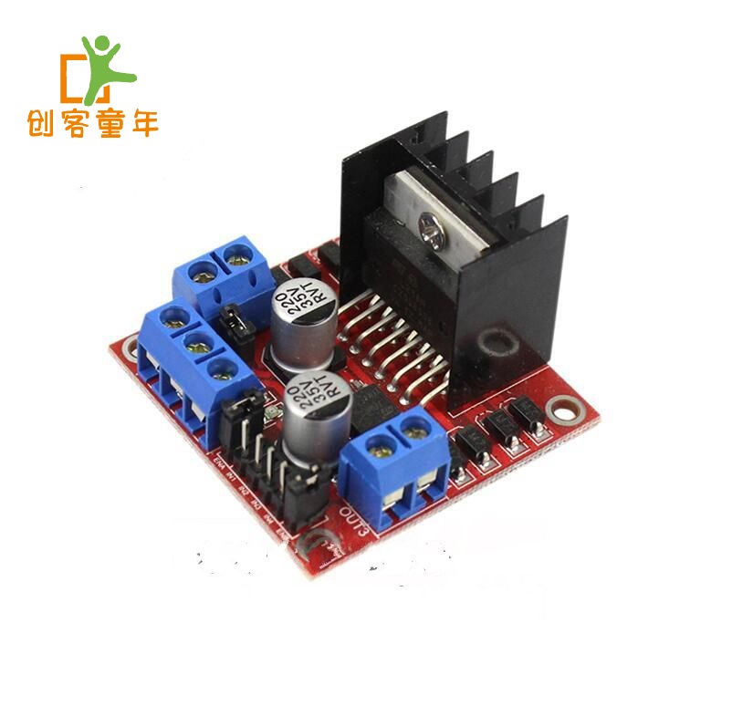 L298N电机驱动板模块 L298步进电机直流 智能小车机器人 配件驱动