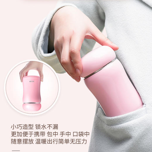 物生物 黑科技第三代便携迷你摇摇热水杯 保温 暖手可以兼得 商品图4