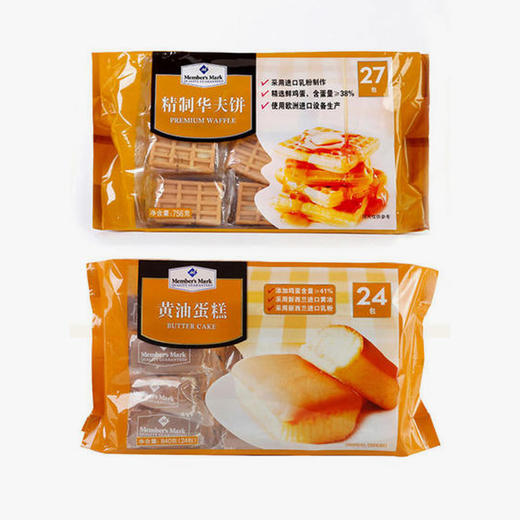 Member's Mark 黄油蛋糕+精致华夫饼 商品图0