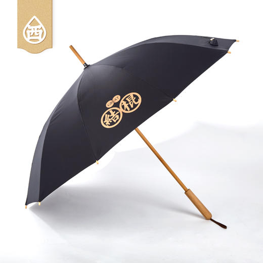 西子猫猫x天开谷雨伞长柄 商品图1