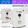 【为思礼】随身迷你氧吧 小型家用负离子空气净化器 除二手烟甲醛雾霾PM2.5粉尘除螨 无耗材无臭氧 商品缩略图5