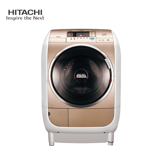 (仅售上海地区) Hitachi 日立 BD-C6100C全日本进口洗烘一体9kg全自动滚筒洗衣机 香槟金 商品图0