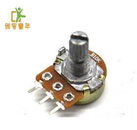 3脚单联/碳膜电位器 B10K 柄长15mm 音响/功放 可调电阻