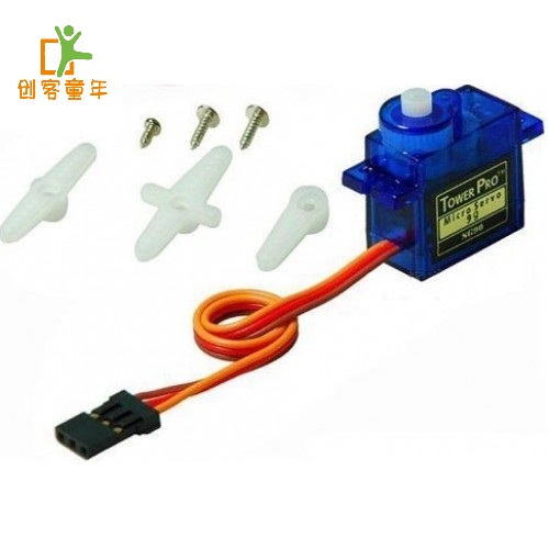 SG90 9G舵机 450 固定翼 直升机 正版QC标 现货 航机 已到现货