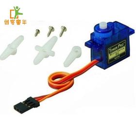 SG90 9G舵机 450 固定翼 直升机 正版QC标 现货 航机 已到现货