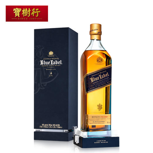 【johnniewalker】尊尼獲加藍牌藍方1750ml 調配型威士忌進口洋酒 - 