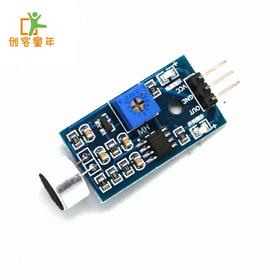 声音传感器模块/声音检测模块 口哨模块 声控开关输出高低电平DIY