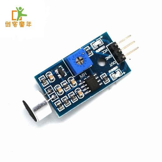 声音传感器模块/声音检测模块 口哨模块 声控开关输出高低电平DIY 商品图0