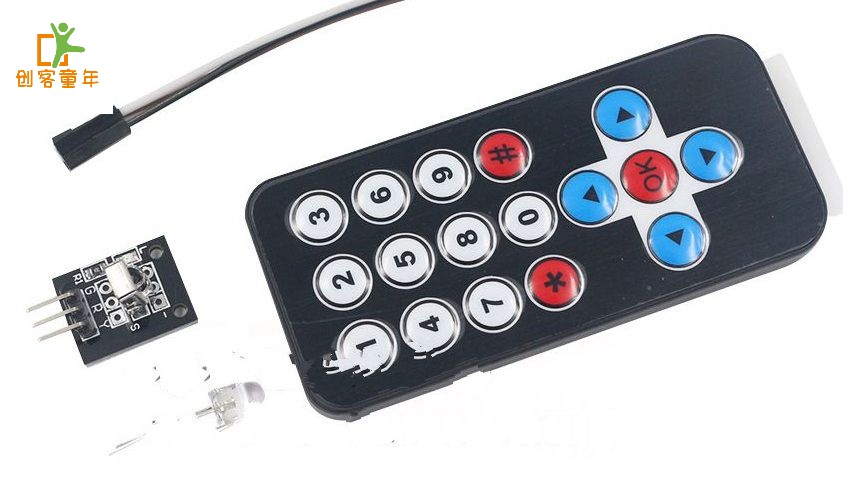 1838 红外无线遥控套件 黑色红外遥控器+接收板 4件套 红外扩展