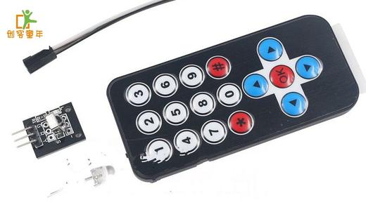 1838 红外无线遥控套件 黑色红外遥控器+接收板 4件套 红外扩展 商品图0