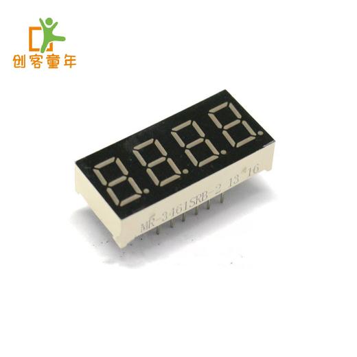 0.36英寸四位高亮红色数码管 3461BS(共阳）4位数码管 商品图0