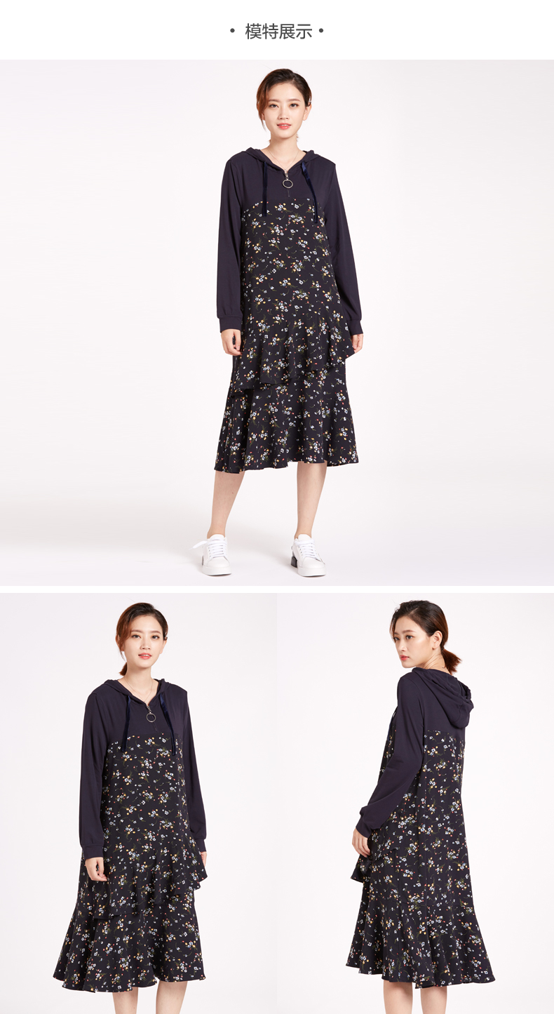 水淼2018秋装新款大码女装胖mm宽松中长款显瘦碎花连衣裙1743