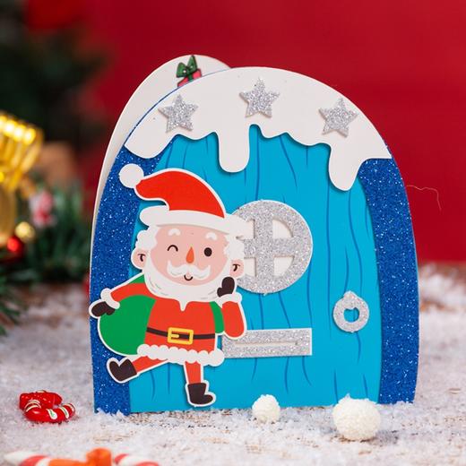 圣诞门闪光贺卡圣诞老人推门贺卡幼儿园手工DIY礼物贺卡美可DIY 商品图3