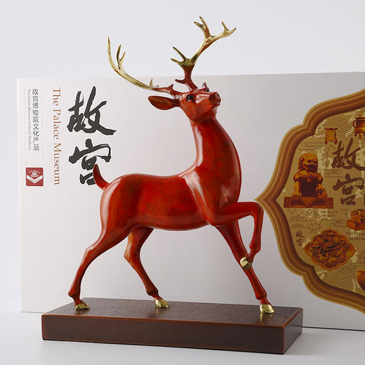 故宫博物院 崭露头角(鹿)