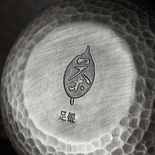 国春银饰丨手工银壶 锤目纹纯银龙蛋壶 附检测证书 约158克 商品图5