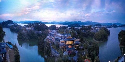 （永久下架 ）【超值购】千岛湖伯瑞特温泉度假酒店 商品图2