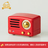 猫王Mini收音机 MW-1A（ 复古红） 商品缩略图0