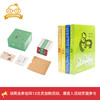 《我的第一本汉字书》《甲骨文游戏字卡》——从甲骨文开始，感受汉字的魅力 商品缩略图0