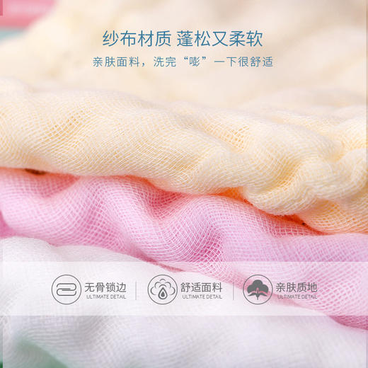 [KL]婴儿六层纱布方巾毛巾 5条 商品图5